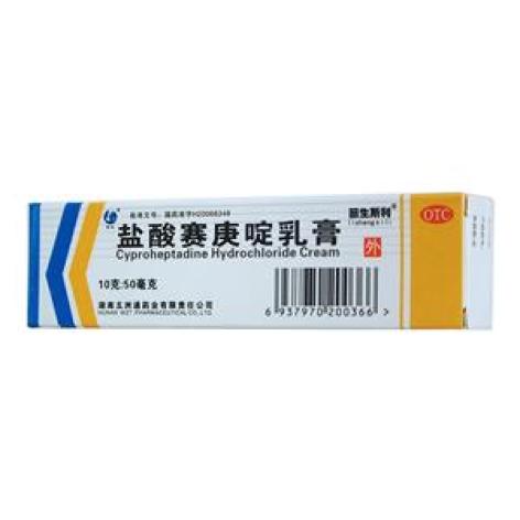 盐酸赛庚啶乳膏(丽生斯利)包装主图 盐酸赛庚啶乳膏(丽生斯利)包装主图