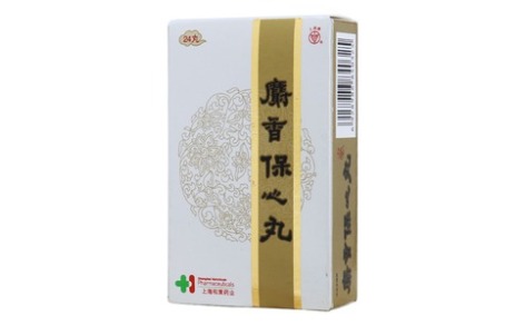 麝香保心丸(上药)主图 麝香保心丸(上药)主图