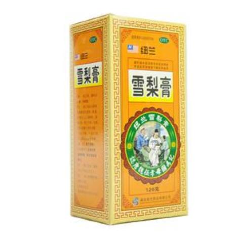雪梨膏(纽兰)包装主图 雪梨膏(纽兰)包装主图