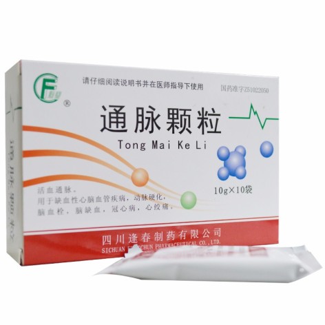 通脉颗粒(逢春)包装侧面图3 通脉颗粒(逢春)包装侧面图3