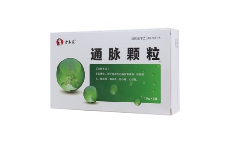 通脉颗粒(老専家)主图 通脉颗粒(老専家)主图