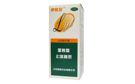 莱阳梨止咳糖浆(倍美停)主图 莱阳梨止咳糖浆(倍美停)主图