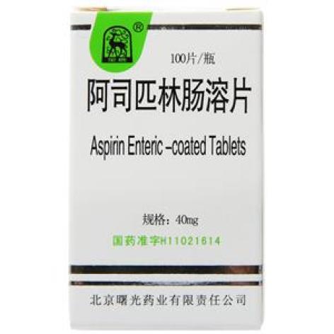 阿司匹林肠溶片(金鹿)包装主图 阿司匹林肠溶片(金鹿)包装主图