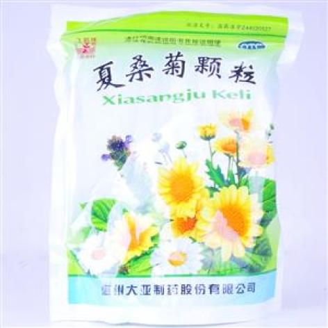 夏桑菊颗粒(飞蛾)包装主图 夏桑菊颗粒(飞蛾)包装主图