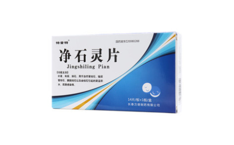 净石灵片()主图