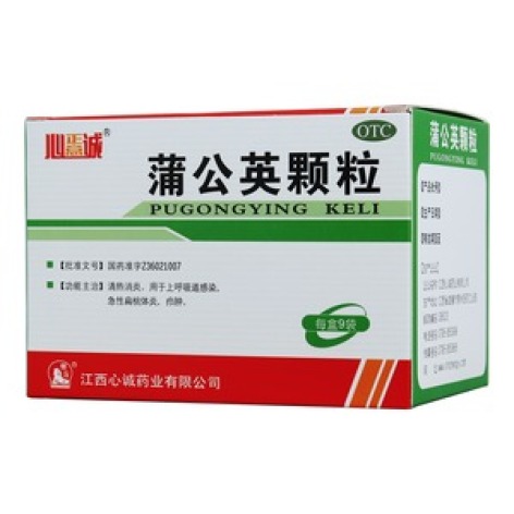 蒲公英颗粒(心诚)包装主图 蒲公英颗粒(心诚)包装主图
