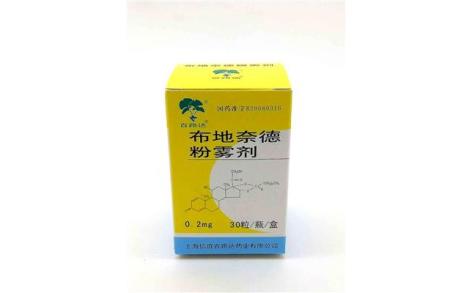 布地奈德粉雾剂(百路达)主图 布地奈德粉雾剂(百路达)主图