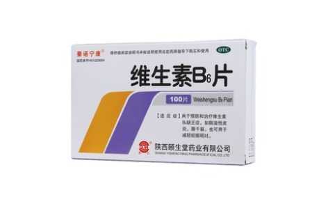 维生素B6片(泰诺宁康)主图 维生素B6片(泰诺宁康)主图