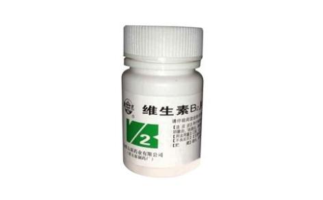 维生素B2片(太原药业)主图 维生素B2片(太原药业)主图