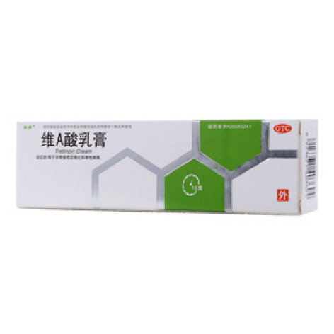 维A酸乳膏(韩都)包装主图 维A酸乳膏(韩都)包装主图