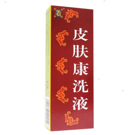 皮肤康洗液(华洋奎龙)包装主图 皮肤康洗液(华洋奎龙)包装主图