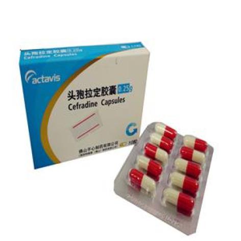 头孢拉定胶囊(手心)包装主图 头孢拉定胶囊(手心)包装主图