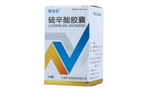 硫辛酸胶囊(唯依能)主图 硫辛酸胶囊(唯依能)主图