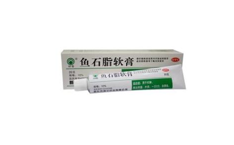 鱼石脂软膏(琦宁)主图 鱼石脂软膏(琦宁)主图