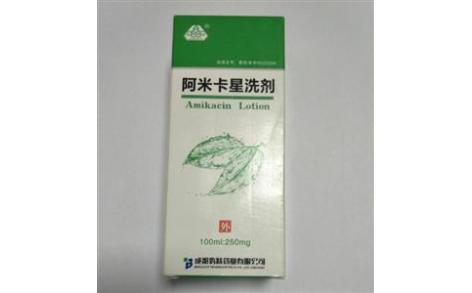 阿米卡星洗剂(晶牌)主图 阿米卡星洗剂(晶牌)主图