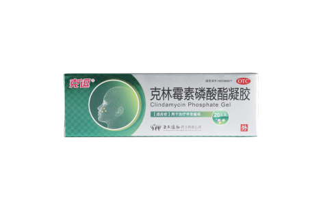 克林霉素磷酸酯凝胶(克逗)主图 克林霉素磷酸酯凝胶(克逗)主图