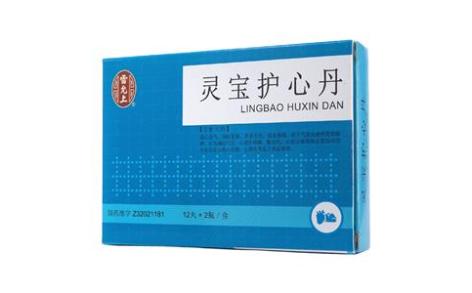 灵宝护心丹(雷允上)主图