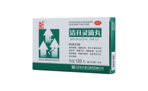 清开灵滴丸(东方草)主图 清开灵滴丸(东方草)主图
