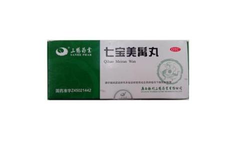 七宝美髯丸()主图