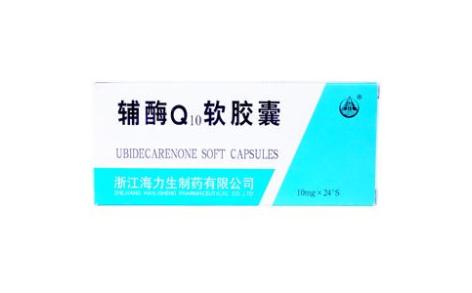 辅酶Q10软胶囊(贝盾)主图 辅酶Q10软胶囊(贝盾)主图