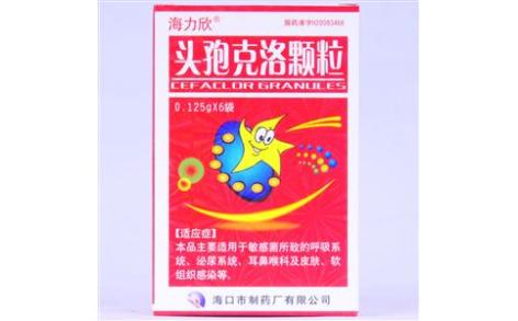 头孢克洛颗粒(海力欣)主图 头孢克洛颗粒(海力欣)主图