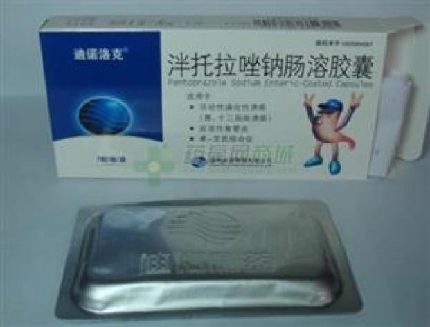 泮托拉唑钠肠溶胶囊(迪维健)包装主图 泮托拉唑钠肠溶胶囊(迪维健)包装主图