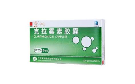 克拉霉素胶囊(普抗)主图