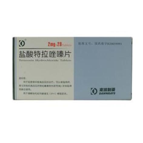 盐酸特拉唑嗪片(东瑞制药)包装主图 盐酸特拉唑嗪片(东瑞制药)包装主图