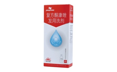 复方酮康唑发用洗剂(铍宝)主图 复方酮康唑发用洗剂(铍宝)主图