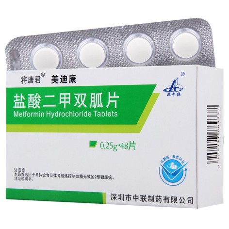 盐酸二甲双胍片(美迪康)包装侧面图2 盐酸二甲双胍片(美迪康)包装侧面图2