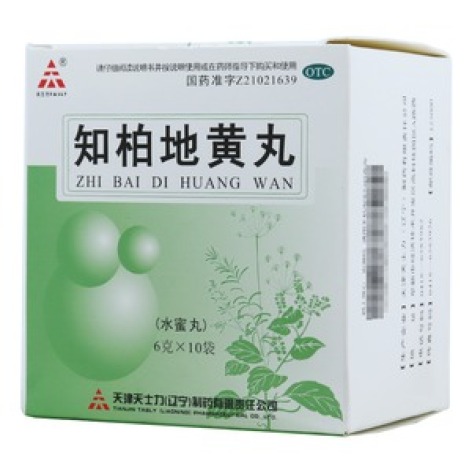 知柏地黄丸(天士力)包装主图