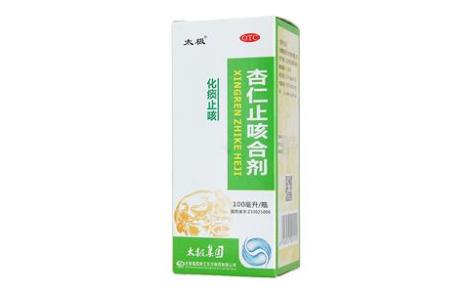 杏仁止咳合剂(太极)主图 杏仁止咳合剂(太极)主图