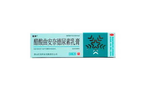 醋酸曲安奈德尿素乳膏(璇清)主图 醋酸曲安奈德尿素乳膏(璇清)主图