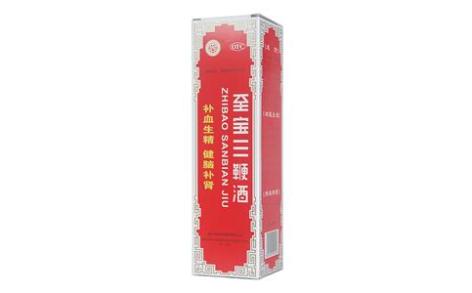 至宝三鞭酒(中亚)主图 至宝三鞭酒(中亚)主图