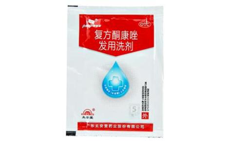 复方酮康唑发用洗剂(铍宝)主图 复方酮康唑发用洗剂(铍宝)主图