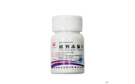 格列本脲片(常乐)主图 格列本脲片(常乐)主图