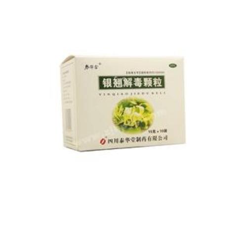 银翘解毒颗粒(泰华堂)包装主图 银翘解毒颗粒(泰华堂)包装主图