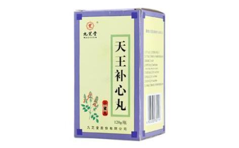 天王补心丸(九芝堂)主图 天王补心丸(九芝堂)主图