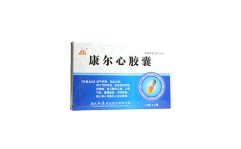 康尔心胶囊(通化)主图 康尔心胶囊(通化)主图