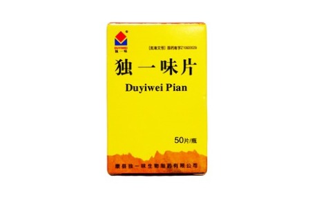 独一味片(独一味)主图 独一味片(独一味)主图