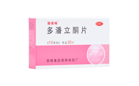 多潘立酮片(丽美啉)主图 多潘立酮片(丽美啉)主图
