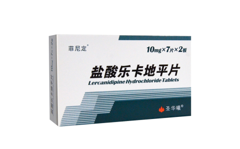 盐酸乐卡地平片(圣华曦)主图 盐酸乐卡地平片(圣华曦)主图