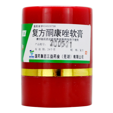 复方酮康唑软膏(三益)包装主图 复方酮康唑软膏(三益)包装主图