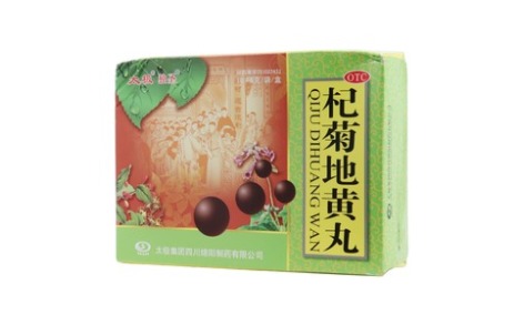 杞菊地黄丸(太极独圣)主图 杞菊地黄丸(太极独圣)主图