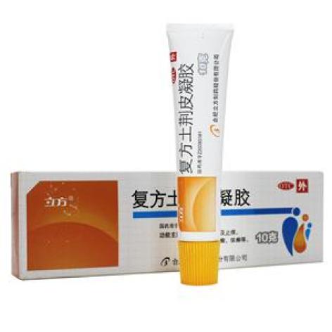 复方土荆皮凝胶(立方)包装主图 复方土荆皮凝胶(立方)包装主图