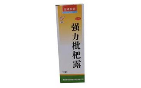 强力枇杷露(冠峰)主图