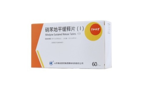 硝苯地平缓释片(Ⅰ)(鲁抗)主图 硝苯地平缓释片(Ⅰ)(鲁抗)主图