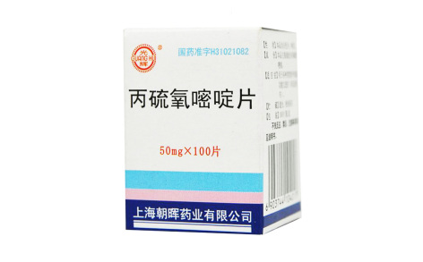 丙硫氧嘧啶片(光辉)主图 丙硫氧嘧啶片(光辉)主图