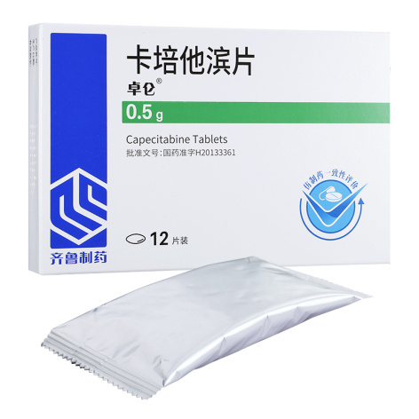 卡培他滨片(卓仑)包装主图 卡培他滨片(卓仑)包装主图