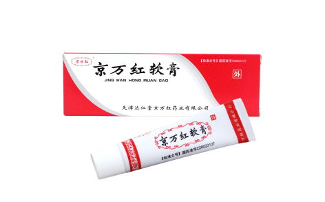 京万红软膏(京万红)主图 京万红软膏(京万红)主图